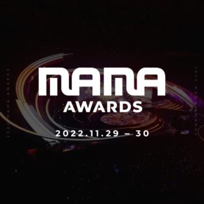 Los premios MAMA cambian el nombre de su marca