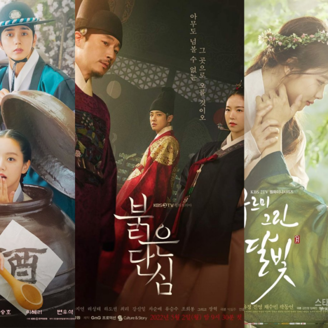 5 datos reales de Corea que hemos visto en dramas históricos