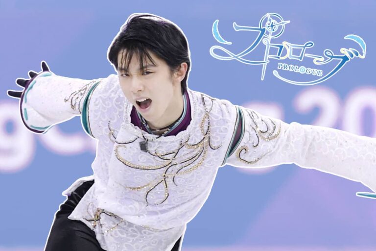 Cuándo y dónde ver el primer show de Yuzuru Hanyu