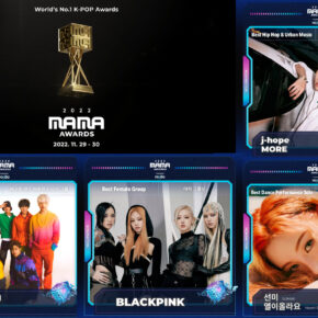 Los MAMA 2022 anuncia a sus nominados: NCT DREAM, aespa, TXT y más