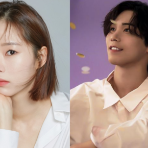 Fantagio confirma la relación Rocky de ASTRO y la actriz Park Bo Yeon