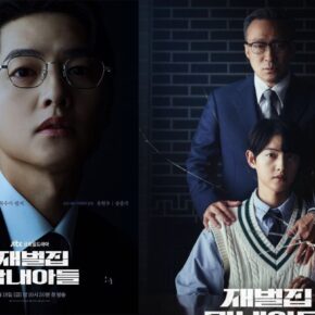 Reborn Rich: ¿Dónde ver el drama de Song Joong Ki en su faceta de villano?