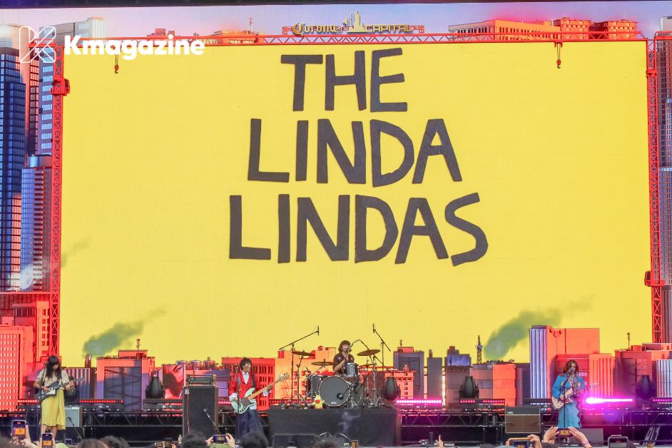 The Linda Lindas en México