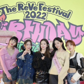 Red Velvet nos trae la fiesta con The ReVe Festival: Birthday