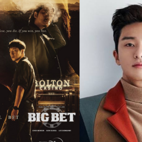 Corea apuesta por Park Seo Joon, dramas y más en Disney Plus para 2023