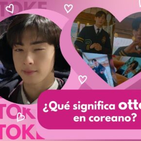 ¿Qué significa ottoke en coreano?