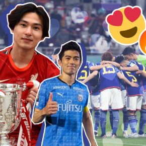 4 futbolistas japoneses que se robaron nuestro corazón