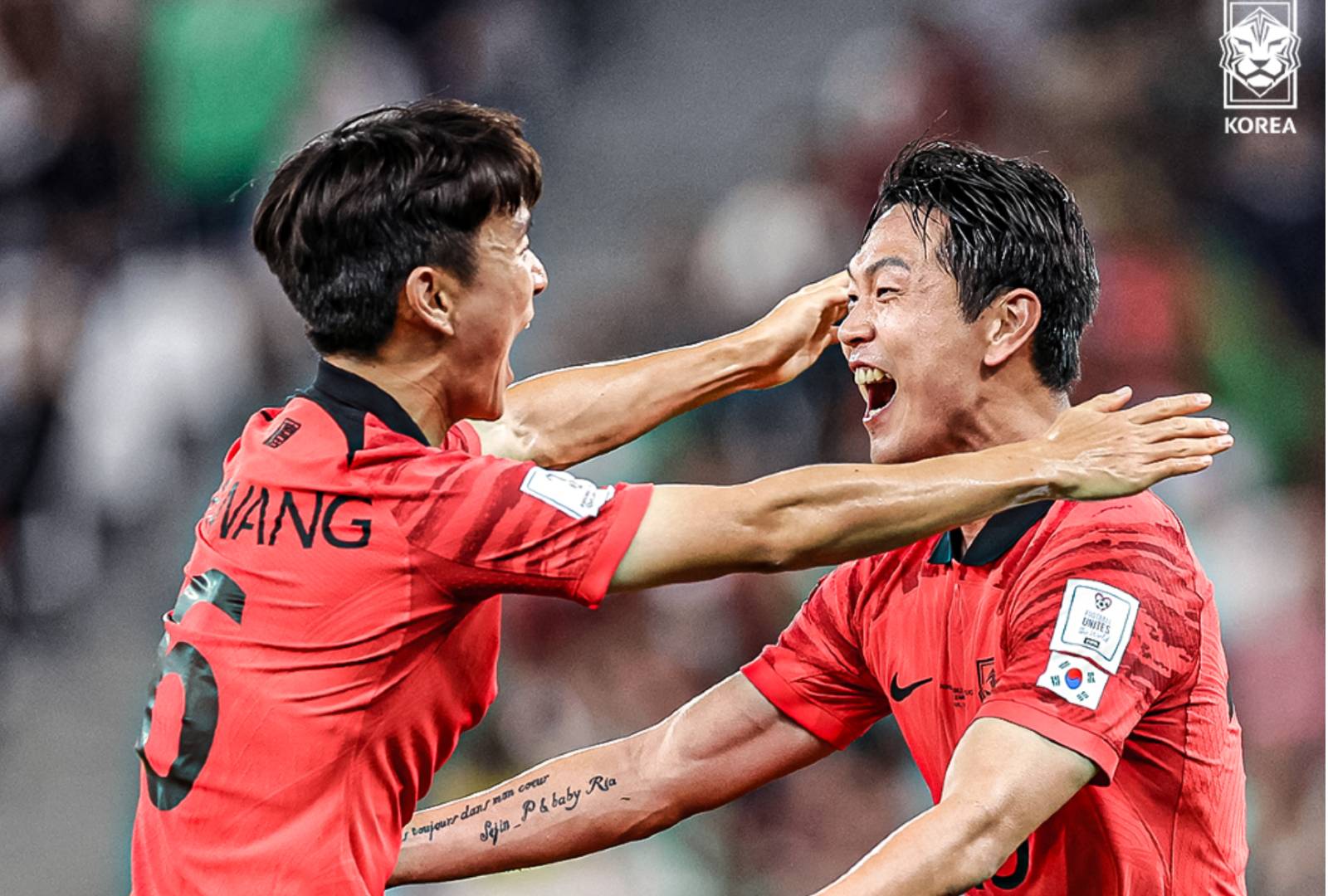 Corea del Sur contra Portugal