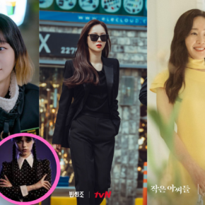 5 personajes de dramas coreanos que podría ser nuestra Merlina Addams