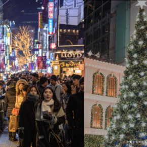 5 lugares para tomarte una selfie si estás en Seúl en Navidad
