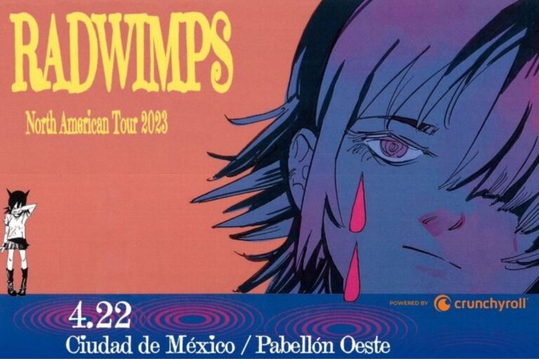 RADWIMPS en México