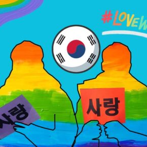 ¡Histórico! Tribunal de Corea reconoce derechos de parejas del mismo sexo