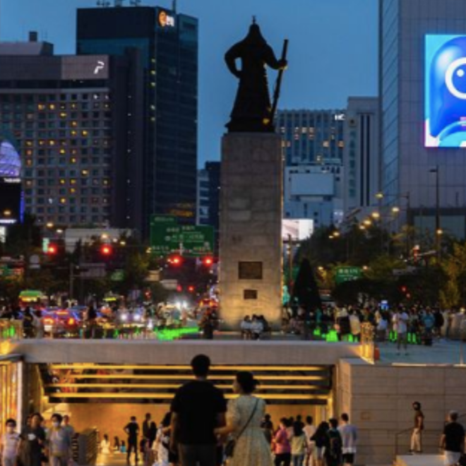 ¿Qué actividades nocturnas puedes realizar en Corea del Sur?