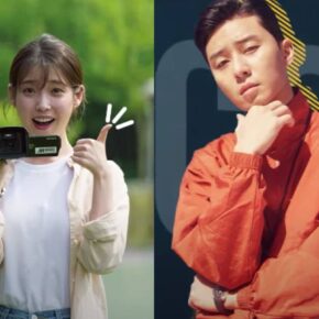 Dream: La película de Park Seo Joon e IU revela fecha de estreno y tráiler