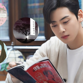 5 libros recomendados por idols de Kpop