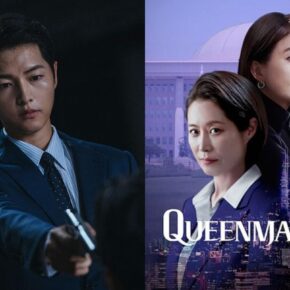 Dramas coreanos de venganza que ver en Netflix