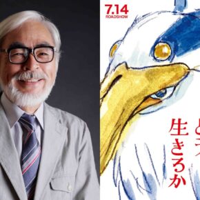 Hayao Miyazaki estrenó su nueva película en Japón y esto es lo que sabemos