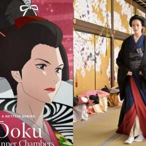 Ooku The Inner Chambers: el anime muestra cómo sería el Japón feudal gobernado por mujeres