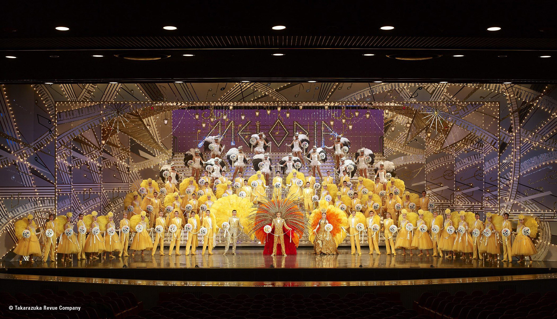 takarazuka-teatro-tokyo