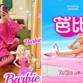 Chicas en China llevan a sus novios a ver Barbie ¡para saber si son machistas!