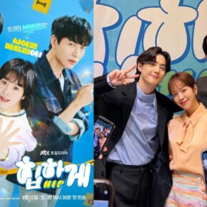 Behind Your Touch: Han Ji Min, Lee Min Ki y SUHO de EXO hablan de los misterios detrás de su comedia romántica