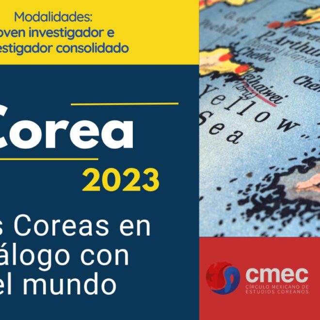 ¡El Foro Corea 2023 llega a Querétaro para aprender sobre cultura y Hallyu!