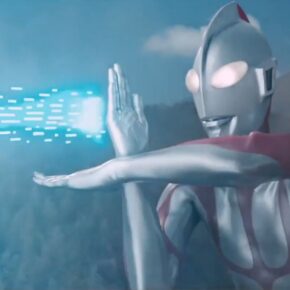 Shin Ultraman: El superhéroe japonés regresa