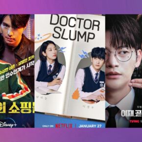 Los mejores dramas coreanos para ver en 2024