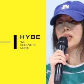 HYBE responde a las declaraciones de Min Hye-jin en conferencia de prensa