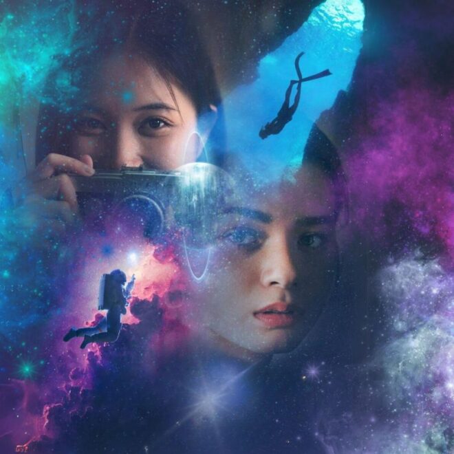 Uranus 2324 : La película tailandesa más esperada de 2024
