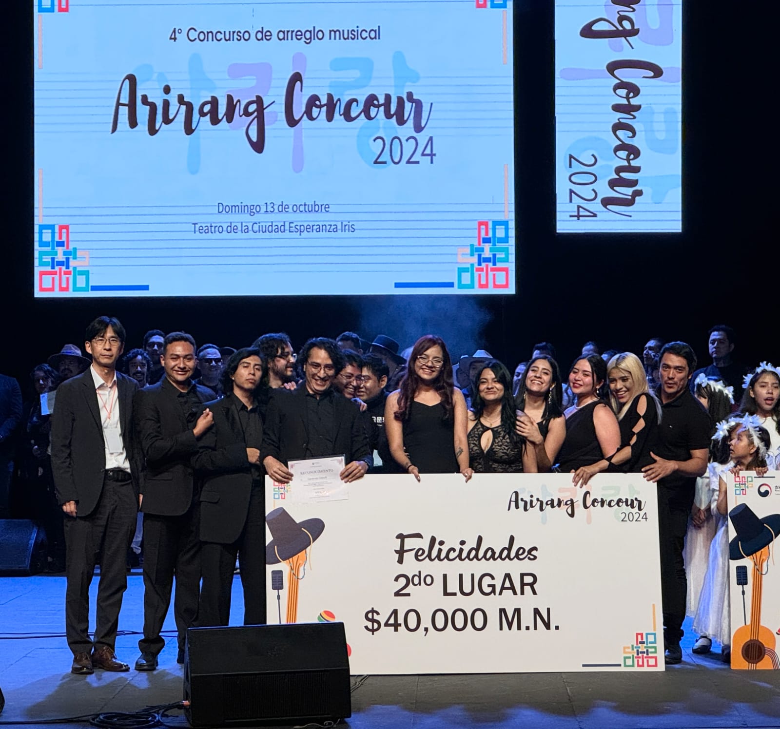 segundo lugar concurso arreglo musical